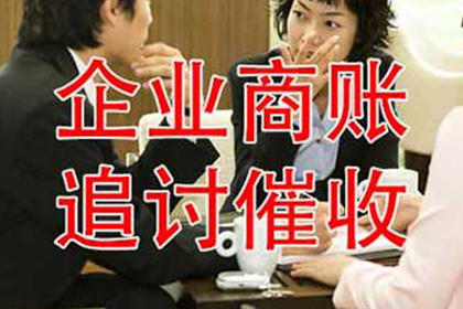 子女有责任替偿父母债务吗？